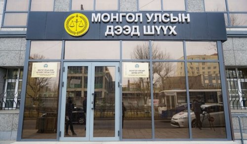 Иргэний хөдөлгөөний намын даргаар Ө.Баярааг бүртгэжээ